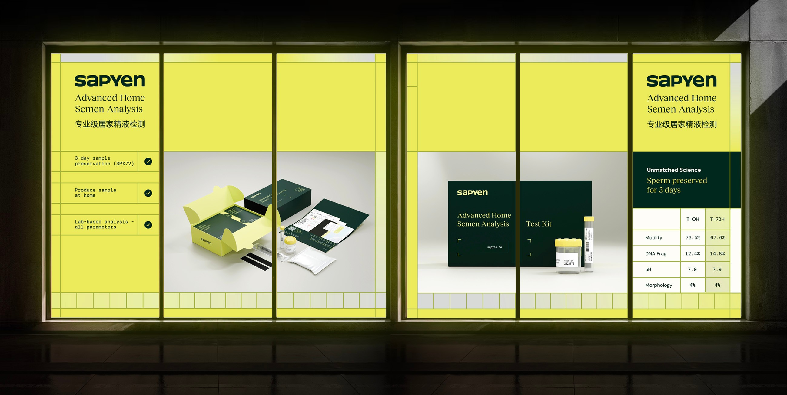 Graphic depicting UI-styled buttons with different categories of interior design items on top of an image of a modern interior living room.